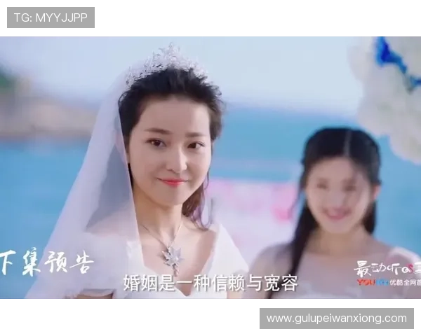 最动听的事免费观看全集电视剧