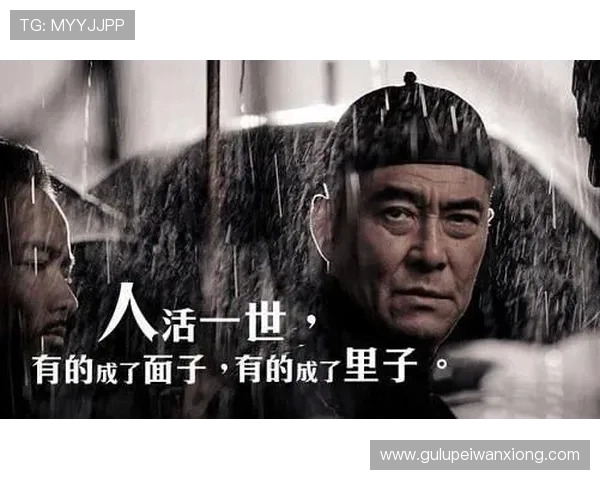 《枭雄》：乱世出英雄，时代造枭雄