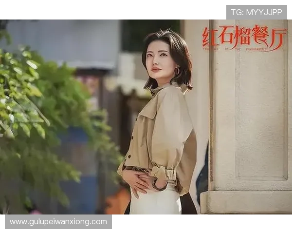 剧无止境：一场关于“我要看电视剧”的深度探索