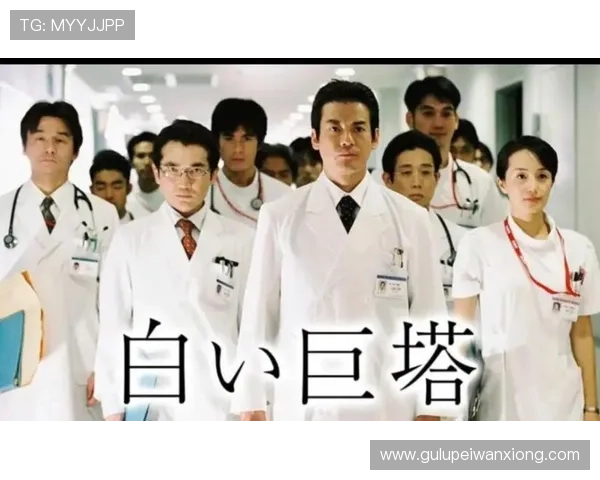 《暗夜迷途》：权欲、背叛与救赎，一场黑白边缘的生死较量