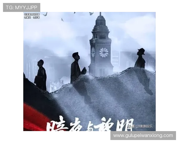 《黑狐》：谍海暗流涌动，英雄无名亦无悔