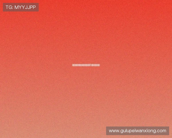 穿越荧屏，触动心弦：中央8台好剧的魔力