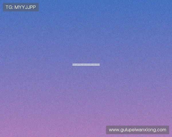 电视剧至高利益：一场视觉盛宴的幕后玄机